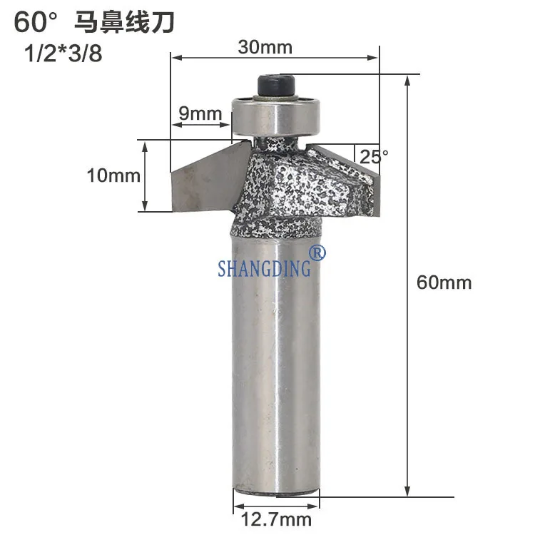 60 градусов Столярный конский нос линия нож резьба машина столярные фрезы приносить подшипник обрезки нож Гуань Гун 1/2