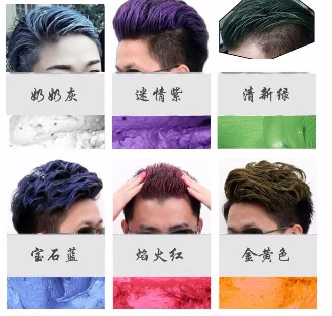 7 цветов kredk временный яркий блеск мгновенные полосы цвет волос ing стиль Стайлинг уход Краска Мел красота продукты