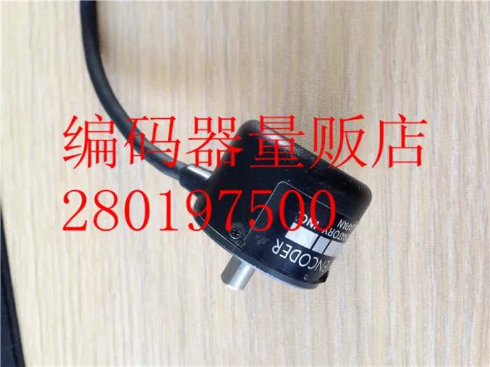 

[BELLA] H6 MTL Japan RES-30-360 encoder Technology