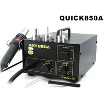 Оригинальная быстрая паяльная станция 850A SMD, Антистатическая станция горячего воздуха с 3 насадками для ремонта материнской платы телефона