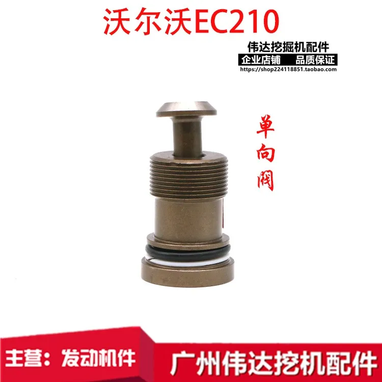 Excavator Volvo EC210 Distribution Valve with Point One-way Valve One-way Valve Multi-way Control One-way Valve Accessories