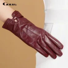 Gours осенне-зимние перчатки из натуральной кожи для женщин, винно-красные перчатки из козьей кожи, Новое поступление, модные теплые варежки GSL045