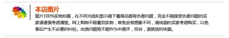 QQ20140612105157