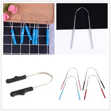 1 шт. скребок для языка из нержавеющей стали очиститель свежего дыхания с покрытием зубная щетка для языка Стоматологическая гигиена полости рта инструменты для ухода