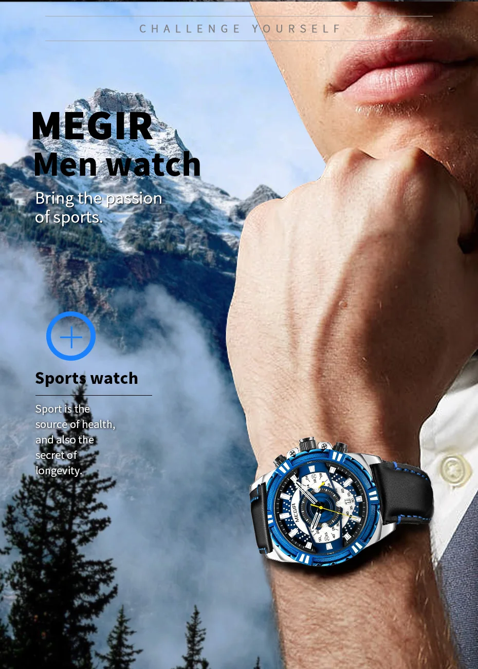 megir watch (2)