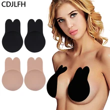 Новинка, женский бюстгальтер для подтягивания груди, беспроводной, многоразовый, невидимый, пуш-ап, бюстгальтер без бретелек, без бретелей, без косточек, силиконовый бюстгальтер