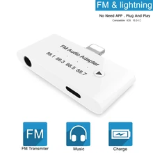 THT 015 3 in 1 Lightning FM Audio Adapter Transmitter Kit with 3 5mm Headphone Aux Jack Adapter for iPhone THT 015