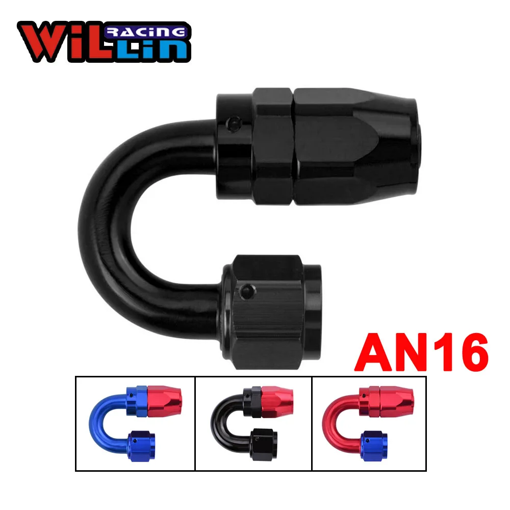 

WILLIN - AN16 AN Aluminum Swivel Hose End 180 degree Swivel Hose fitting Oil/Fuel Fitting Adaptor Oil cooler hose fitting