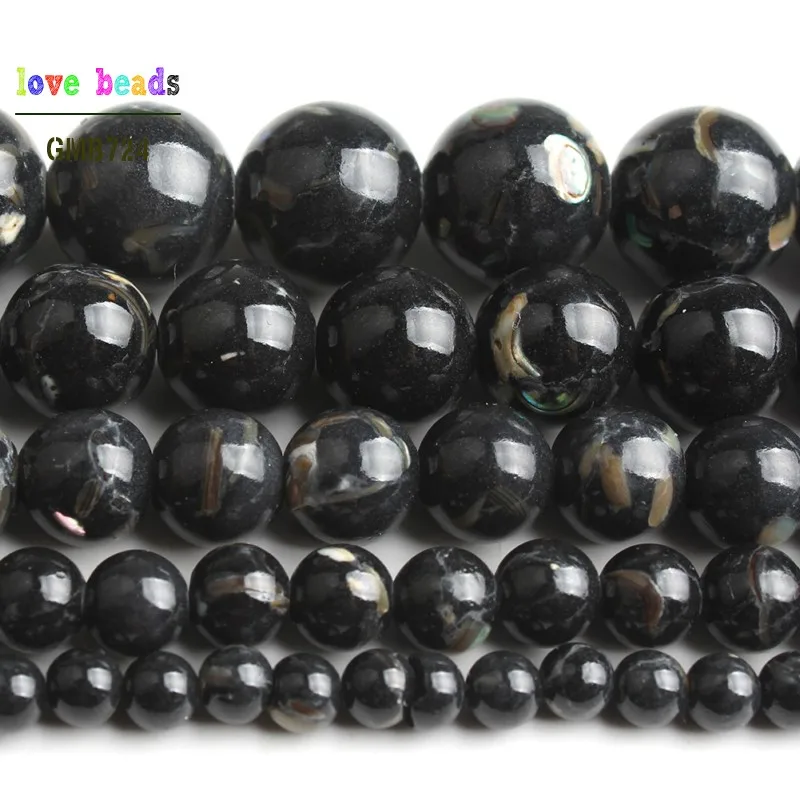 Круглые бусины из черного камня Howlite для изготовления ювелирных изделий нитка 15