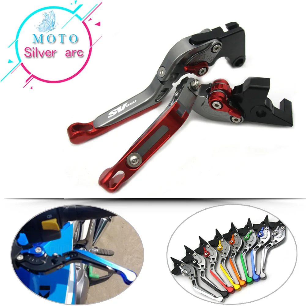 

Red&Titanium CNC Adjustable Folding Extendable Motorcycle Brake Clutch Levers For Suzuki SV650 2016 2017(Laser Logo:SV650)