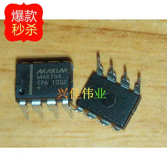 a new MAX705 MAX705CPA MAX705EPA DIP8 Driver IC chip --XJDZ | Электронные компоненты и принадлежности