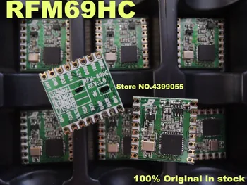 

(20PCS)(30PCS)(50PCS) RFM69 RFM69HW RFM69HCW 868MHz 915MHz 433MHz