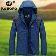 Waterproof Windbreaker Coat Spring Autumn Field Active Man Hat Removed Quick Dry Outwear Patchwork Casual jacket reflective Men