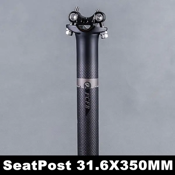 FCFB MTB углеродное волокно комплект рулей для велосипеда плоский стояк Руль+ ствол+ подседельный штырь 3 к матовый углеродный велосипед запчасти для горного велосипеда - Цвет: SeatPost 31.6X350MM