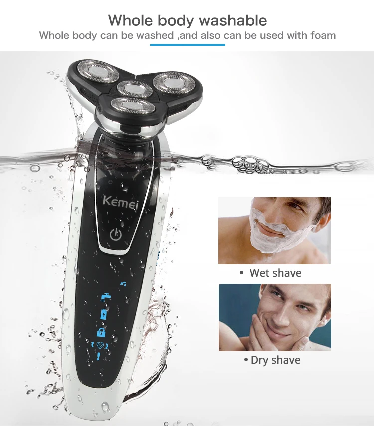 KM-5181Electric-shaver1_08