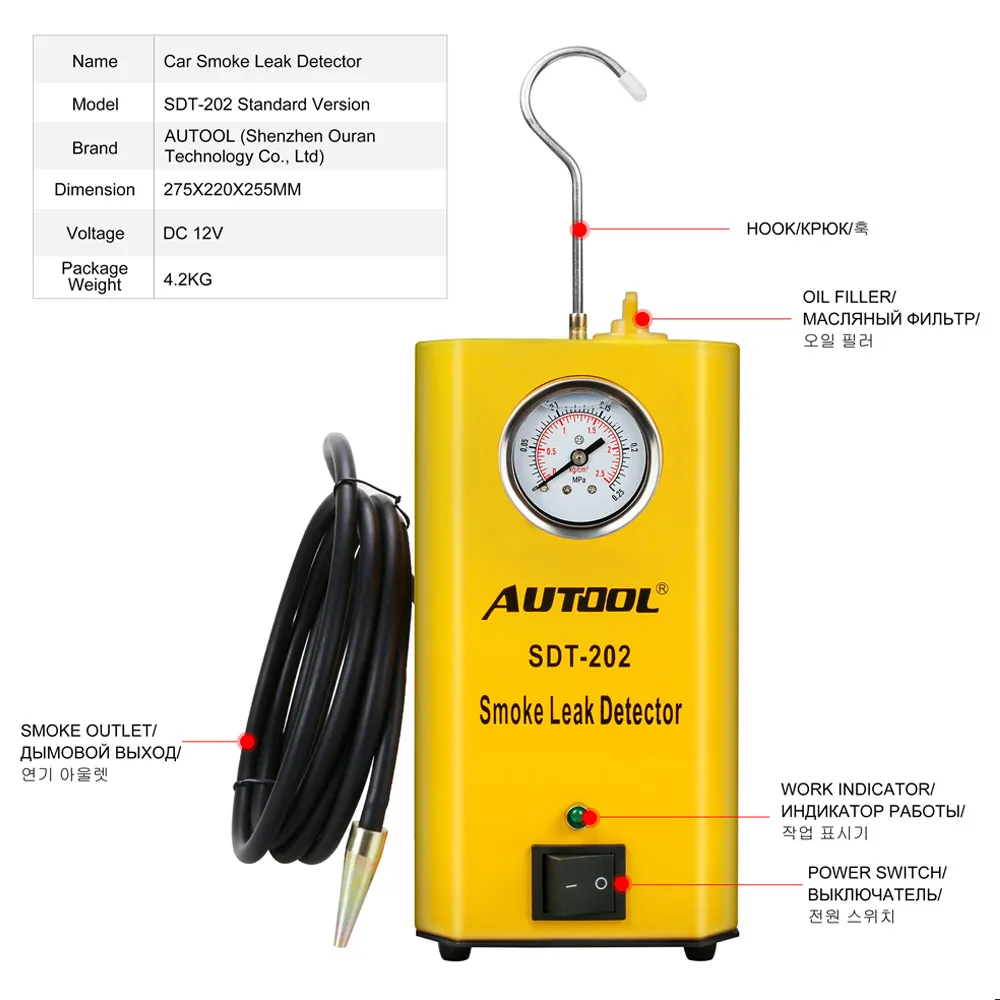AUTOOL SDT202 автомобильный дымовой аппарат, автоматический локатор утечки труб, автомобильный диагностический анализатор утечки смога газа, детектор, инструмент для обнаружения