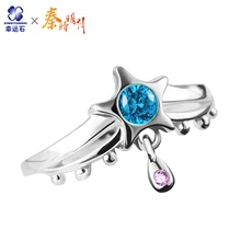 Star Ring China Anime Decoration Cosplay Women Chinese Style 925 Sterling Silver Rings Stars Model Gift for Female Star Ring China Anime Decoration Cosplay Women Chinese Style 925 Sterling Silver Rings Stars Model Gift for Female