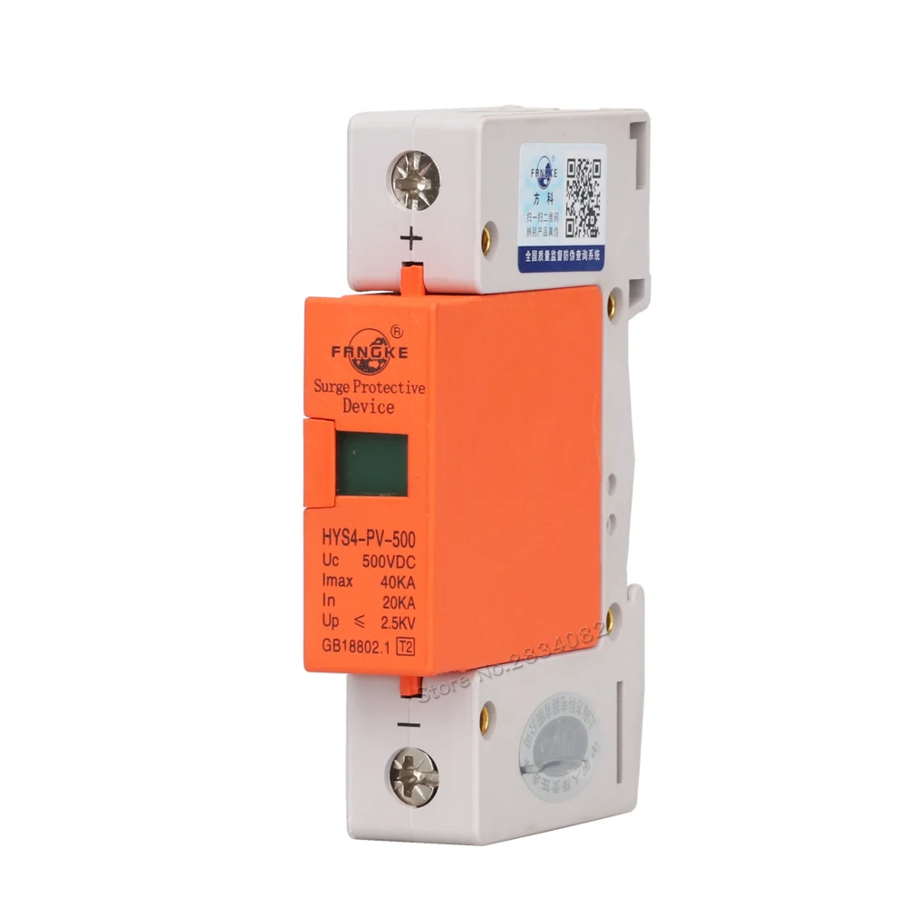 DC 1000V 500V 800V 20KA ~ 40KA 1 P pole SPD House Защита от перенапряжения защитное Низковольтное