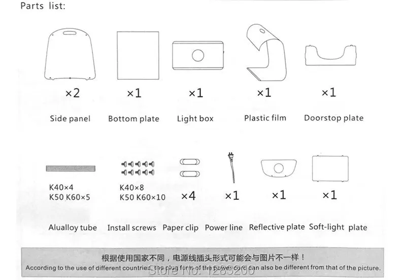 TB2OiLglFXXXXbBXpXXXXXXXXXX_!!293363310