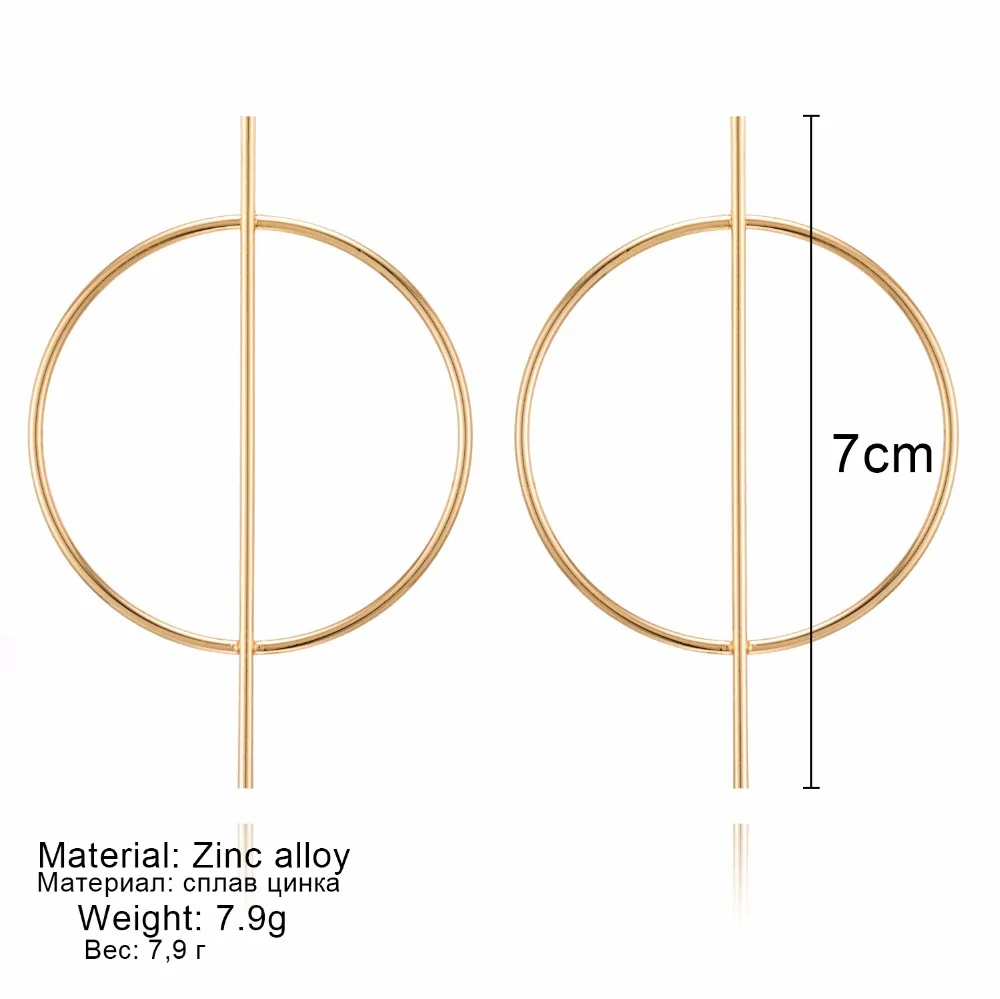 IPARAM, оригинальные преувеличенные серьги с геометрическими большими кругами, женские, в стиле панк, гламурные, модные, золотые и серебряные серьги, ювелирные изделия