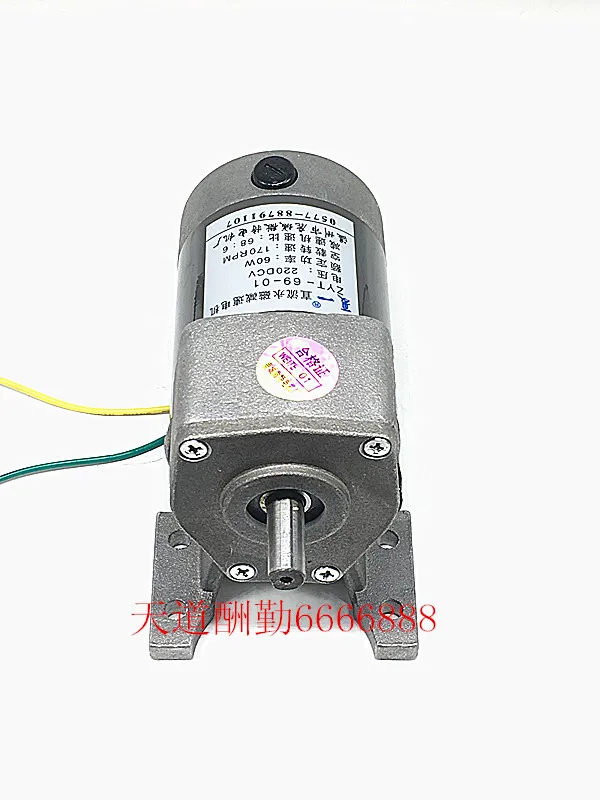 ZYT DC Permanent Magnet reducer Motor/zyt69-01/60w/170rpm/dc220v thermal shrinkage Machine motor | Обустройство дома