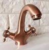 Bathroom Fixture