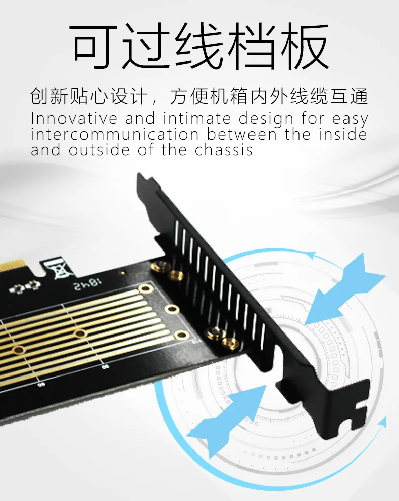 JEYI SK8-NEW добавить на карту M.2 карты расширения NVME адаптер Включите PCIE3.0 встроенный турбо вентилятор для 2230-22110 Размер NVME GEN3 m3