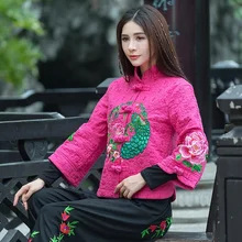 Женские китайские топы, винтажное пальто с вышивкой Hanfu, этническое пальто с воротником-стойкой, хлопковая льняная одежда в китайском стиле для женщин, FF1758