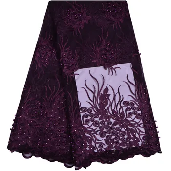 

2018 Latest French Nigerian Laces Fabrics High Quality Tulle African Laces Fabrics Wedding African French Tulle Lace S1186
