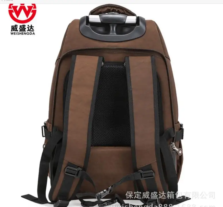 QQ20170601004326