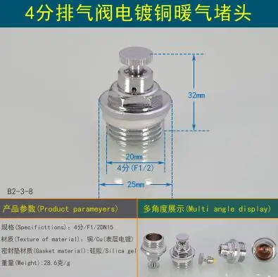 QQ20181225114445
