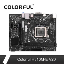 Цветная материнская плата H310M-E V20 материнская плата DDR4 Intel LGA 1151 coffee Lake-S процессор DDR4 SATA3.0 6 ГБ/сек. mATX для настольных ПК