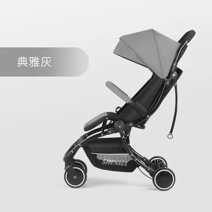 Детская коляска для новорожденных Сверхлегкий, портативный складной может сидеть лежать детские колготки, для маленьких детей, простой карманный мини-зонтик - Цвет: B
