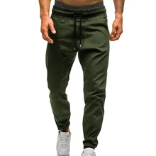 Брюки для тренировок для мужчин тренинг Спорт бег брюки для девочек Drawstring повседневные осенние Бодибилдинг Фитнес Спортивная