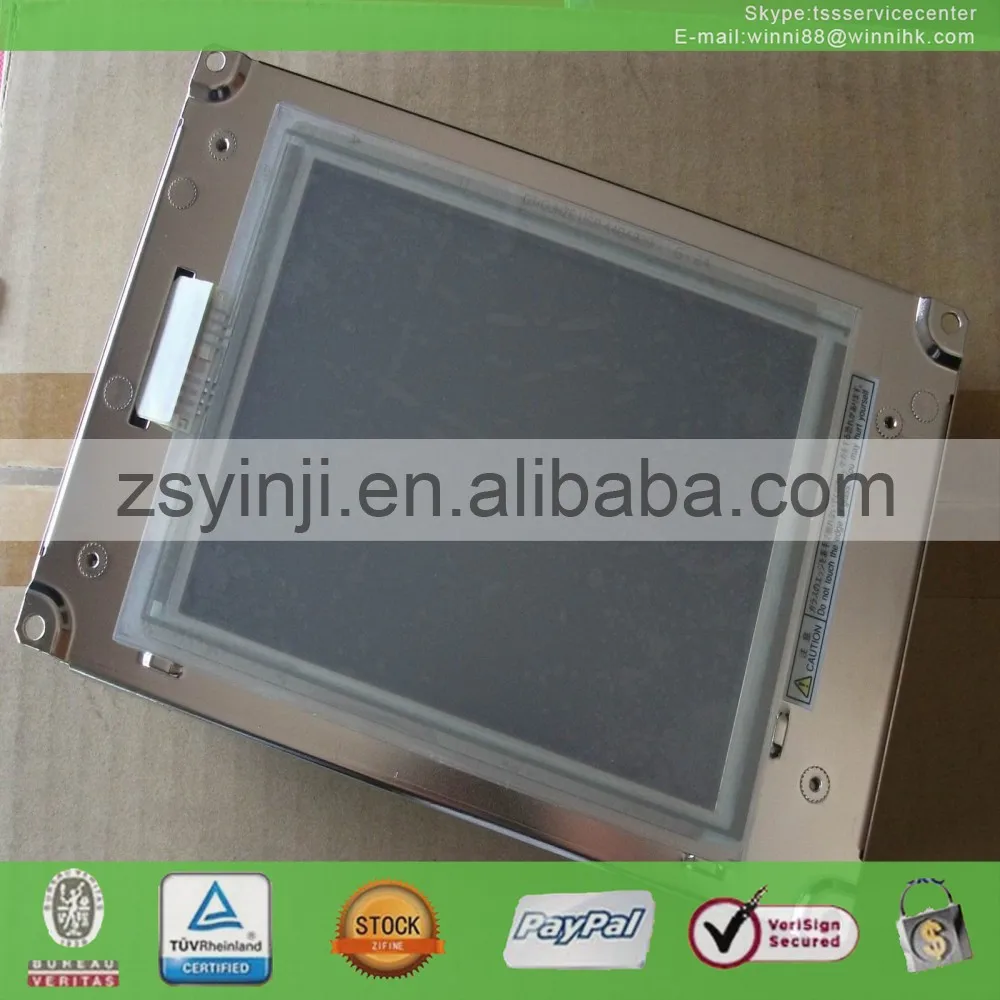 

digital lcd screen UF5310-2