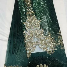 Дизайн зеленый Французский Чистая блесток кружевной ткани последние африканские последовательность кружевная ткань с вышивки, тюль