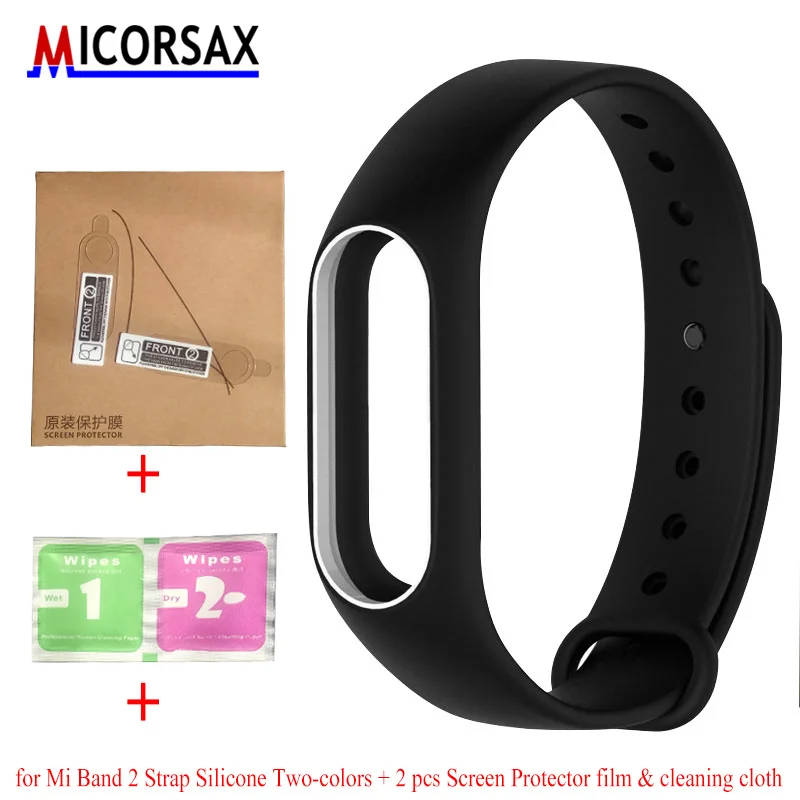 Mi-Band-1.7