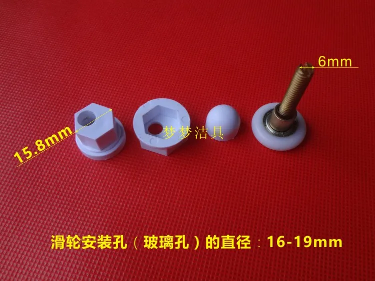 parte inferior da parte superior da casa