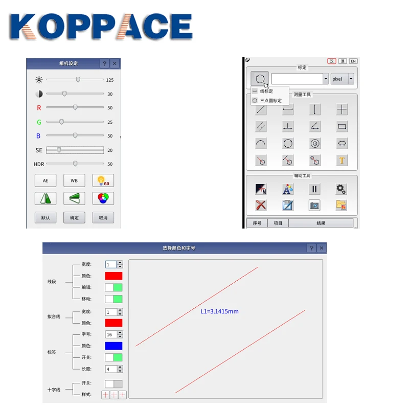  KOPPACE 2 MP HDMI Digital Industrial Microscope Camera measuringmicroscope Measurement Camera1080P  - 32904864041