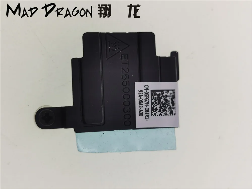 Computer Components