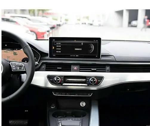 

10.25'' Android 7.1 Radio Stereo Audio Multimedia Player GPS Navigation For AUDI A4L 2017 2018