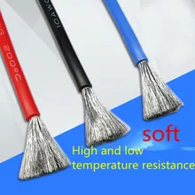 12AWG high temperature silicone wire Special soft Silicone Silica Gel Wire battery Drones robots power cable