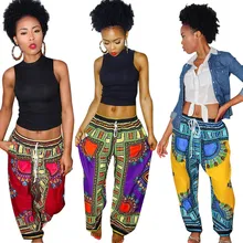 *#Best Price New Fashion Women Print Wide Leg Pants Woman Trousers Big Size Folk Custom Ethnic Trousers For Women Femme Pants *#Best Price New Fashion Women Print Wide Leg Pants Woman Trousers Big Size Folk Custom Ethnic Trousers For Women Femme Pants