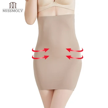 

Women Seamless High Waist Skirts Pencil Skirt Butt Lifter Control Slips Slimming Body Shaper Short Wrap Faldas Waist Cincher