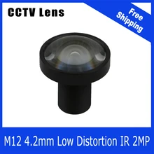 2Megapixel Fixed 1/1.8 inch Low Distortion Lens 4.2mm For  SONY IMX185 720P/960P/1080P IP/AHD/CVI/TVI CCTV Camera Free Shipping