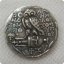 Tipo: n. ° 61 copia de moneda griega antigua, Envío Gratis