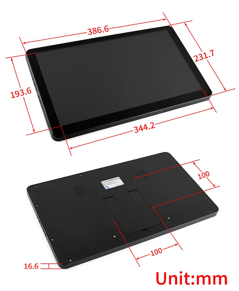 15.6inch-HDMI-LCD-H-with-Holder-size