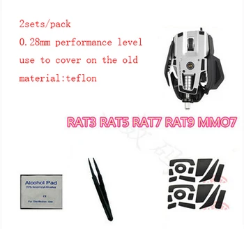 

2sets/pack original hotline games mouse feet mousepad for Saitek RAT3 RAT5 RAT7 RAT9 MMO7 performance level 0.28mm mouseskate