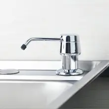 Диспенсер для жидкого мыла из нержавеющей стали, диспенсер для жидкого мыла для кухонной раковины, бутылка для жидкого мыла для мытья рук в ванной комнате