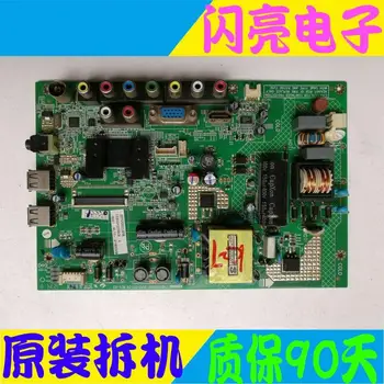 

Circuit Logic Circuit Board Audio Video Electronic Circuit Board LED 32F2200CE motherboard 35016852 0031YT